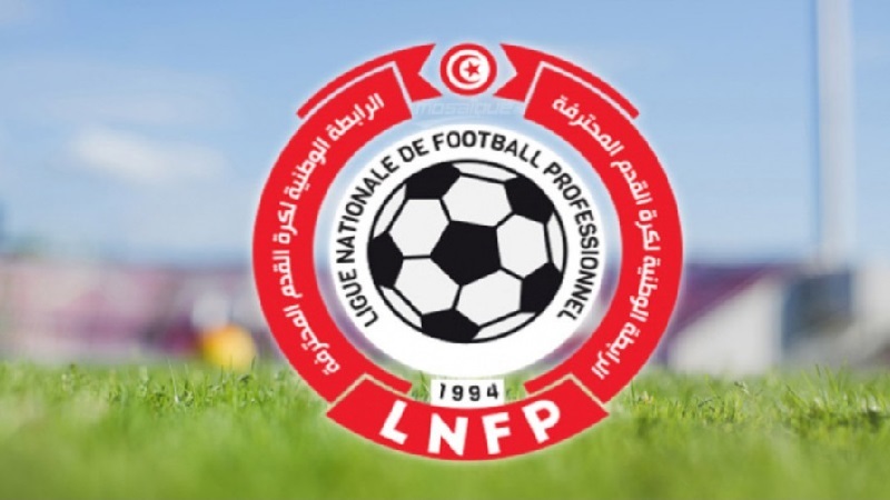 تُقام اليوم، الثلاثاء 16 سبتمبر، الدفعة الأولى من مباريات الجولة السادسة من بطولة الرابطة المحترفة الأولى لكرة القدم، حيث ستُبث جميع المواجهات في تمام الساعة 15:30 على شاشة التلفزة الوطنية.